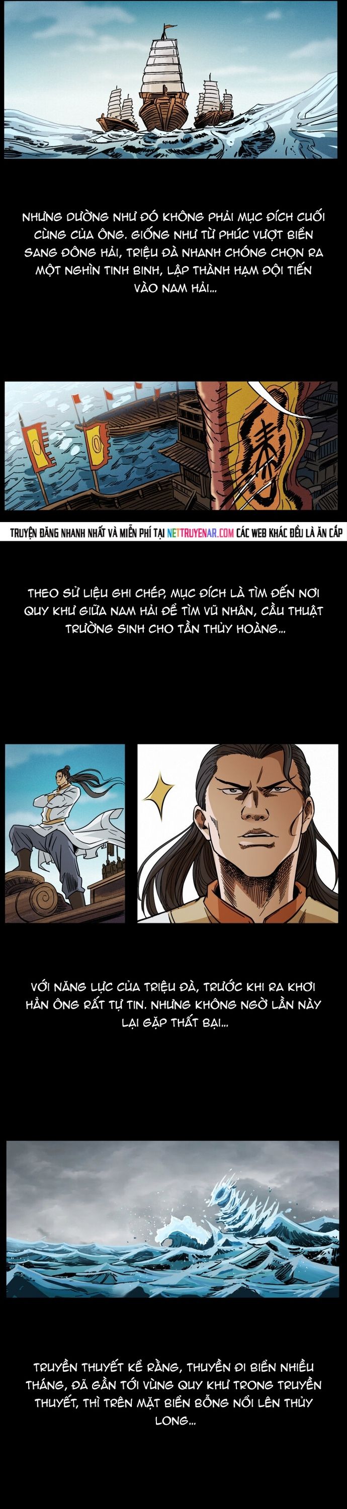 U Minh Ngụy Tượng Chapter 492 - 5