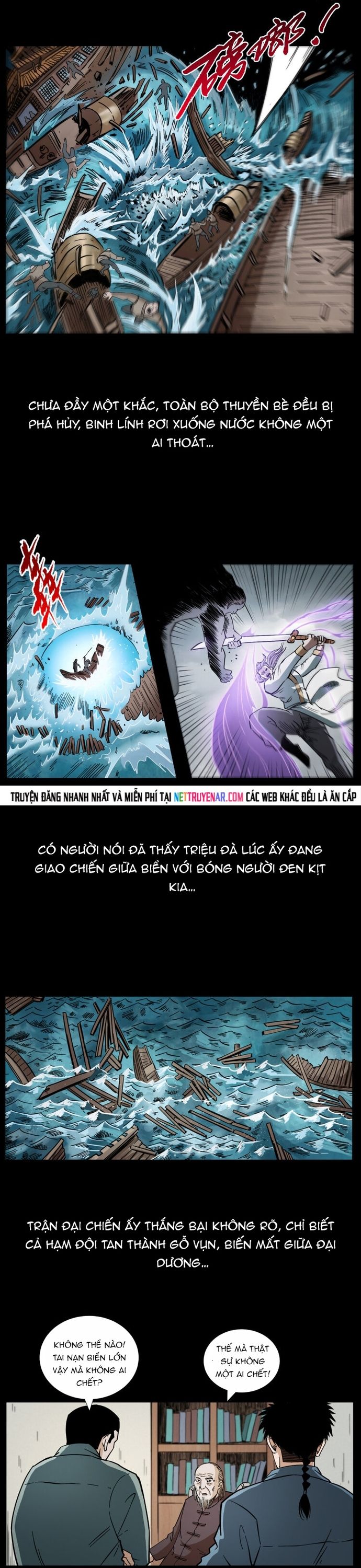 U Minh Ngụy Tượng Chapter 492 - 7