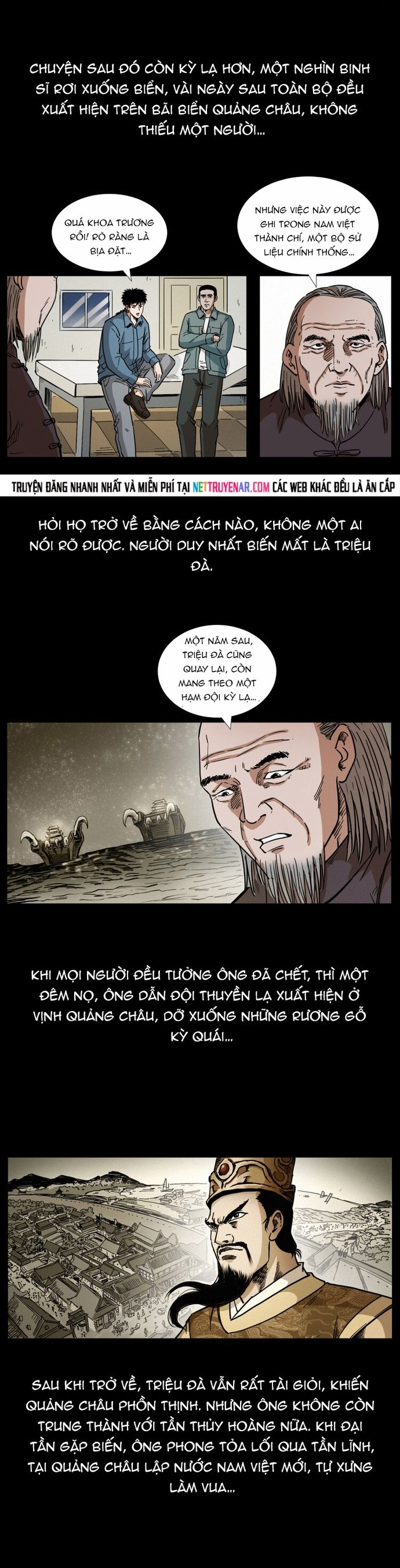 U Minh Ngụy Tượng Chapter 492 - 8