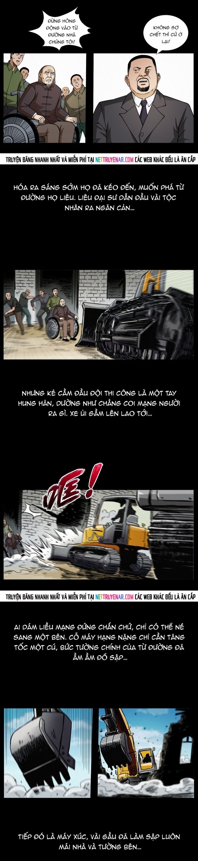 U Minh Ngụy Tượng Chapter 495 - 7