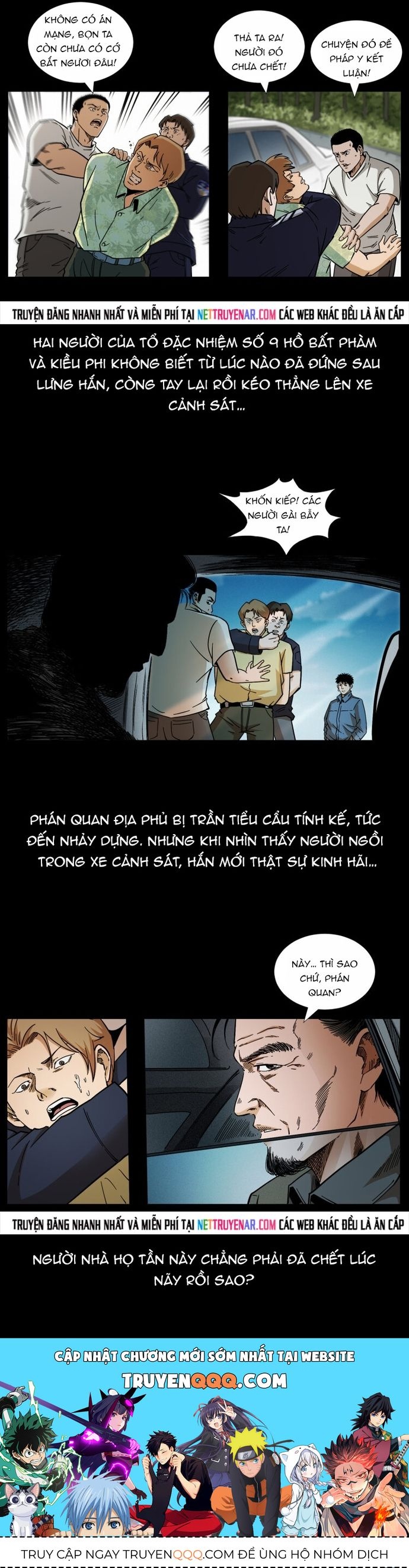 U Minh Ngụy Tượng Chapter 496 - 8