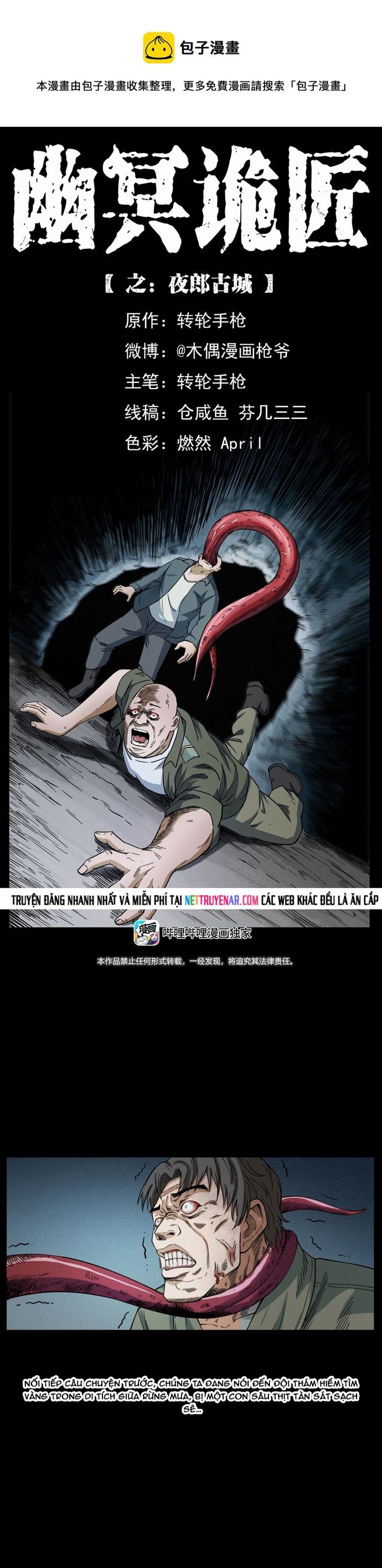 U Minh Ngụy Tượng Chapter 506 - 2