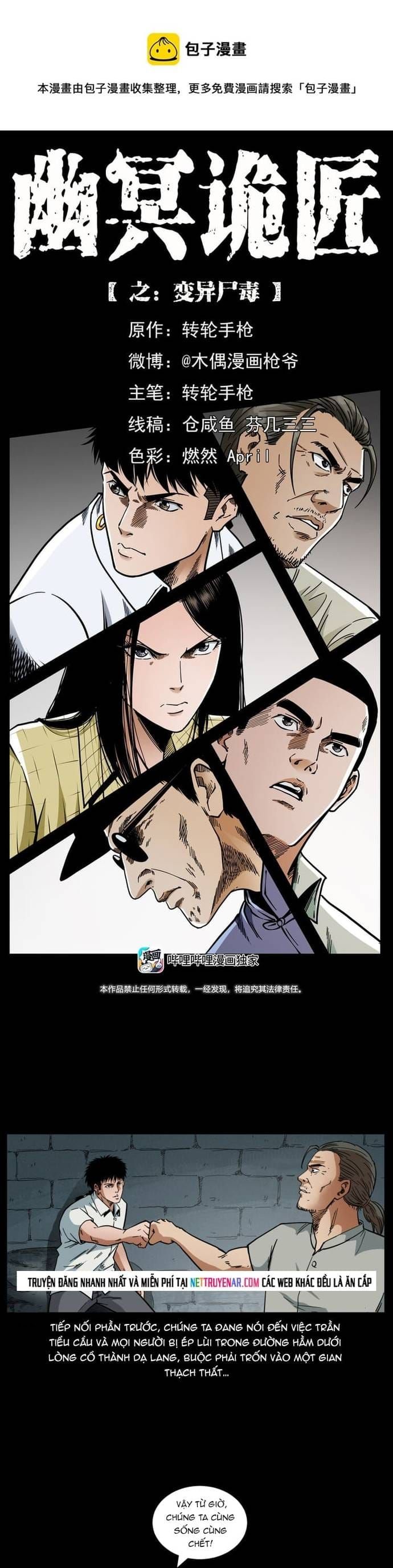 U Minh Ngụy Tượng Chapter 512 - 3