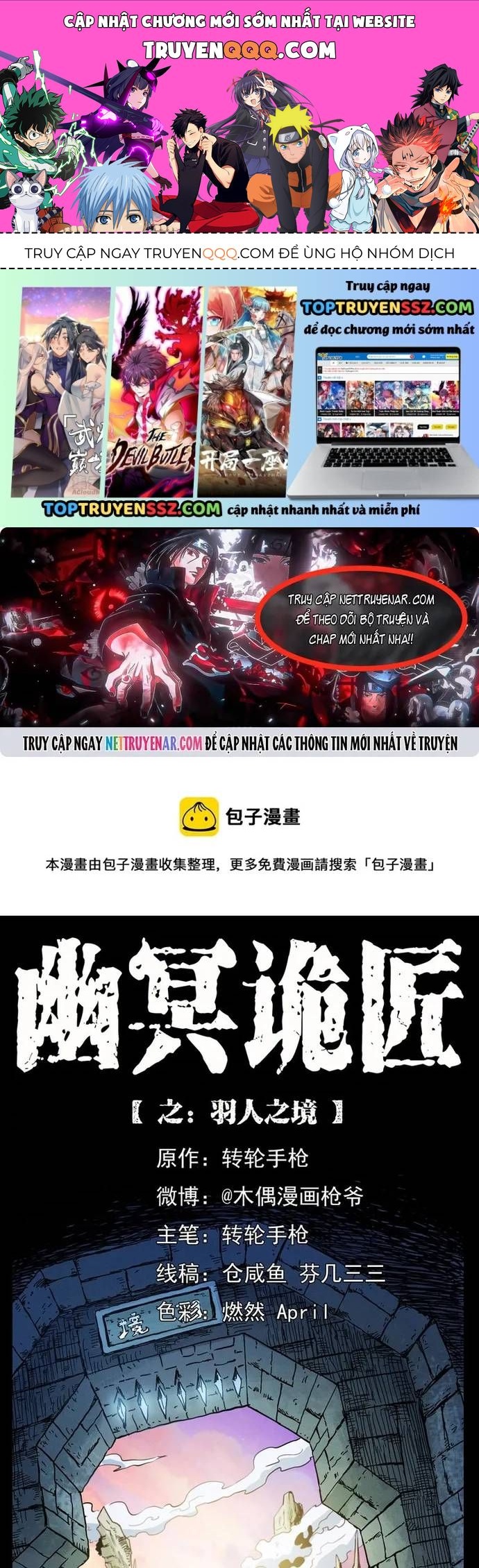 U Minh Ngụy Tượng Chapter 521 - 1