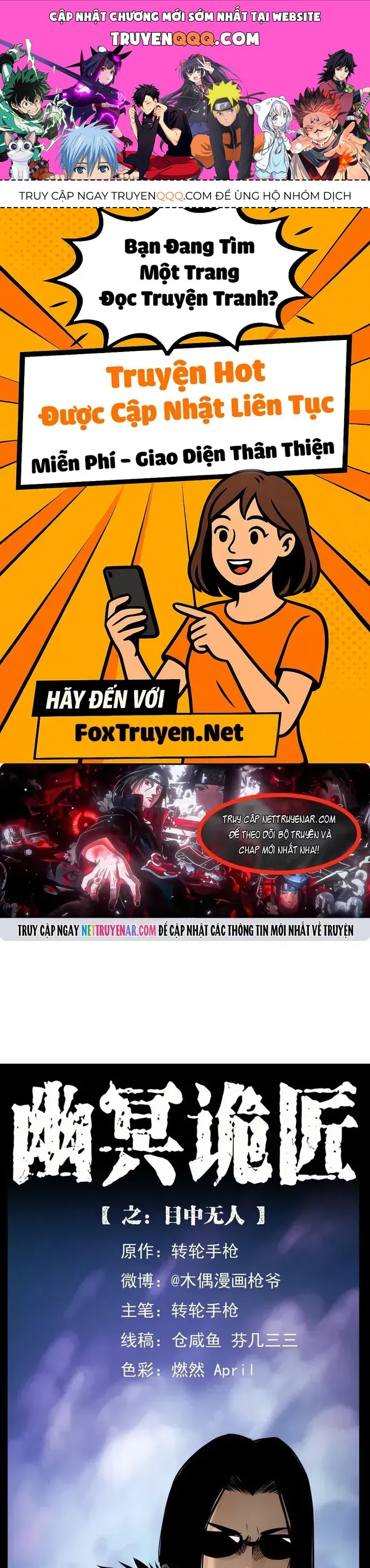 U Minh Ngụy Tượng Chapter 527 - 1