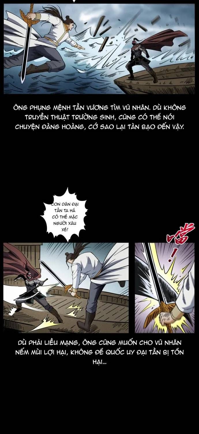 U Minh Ngụy Tượng Chapter 529 - 12