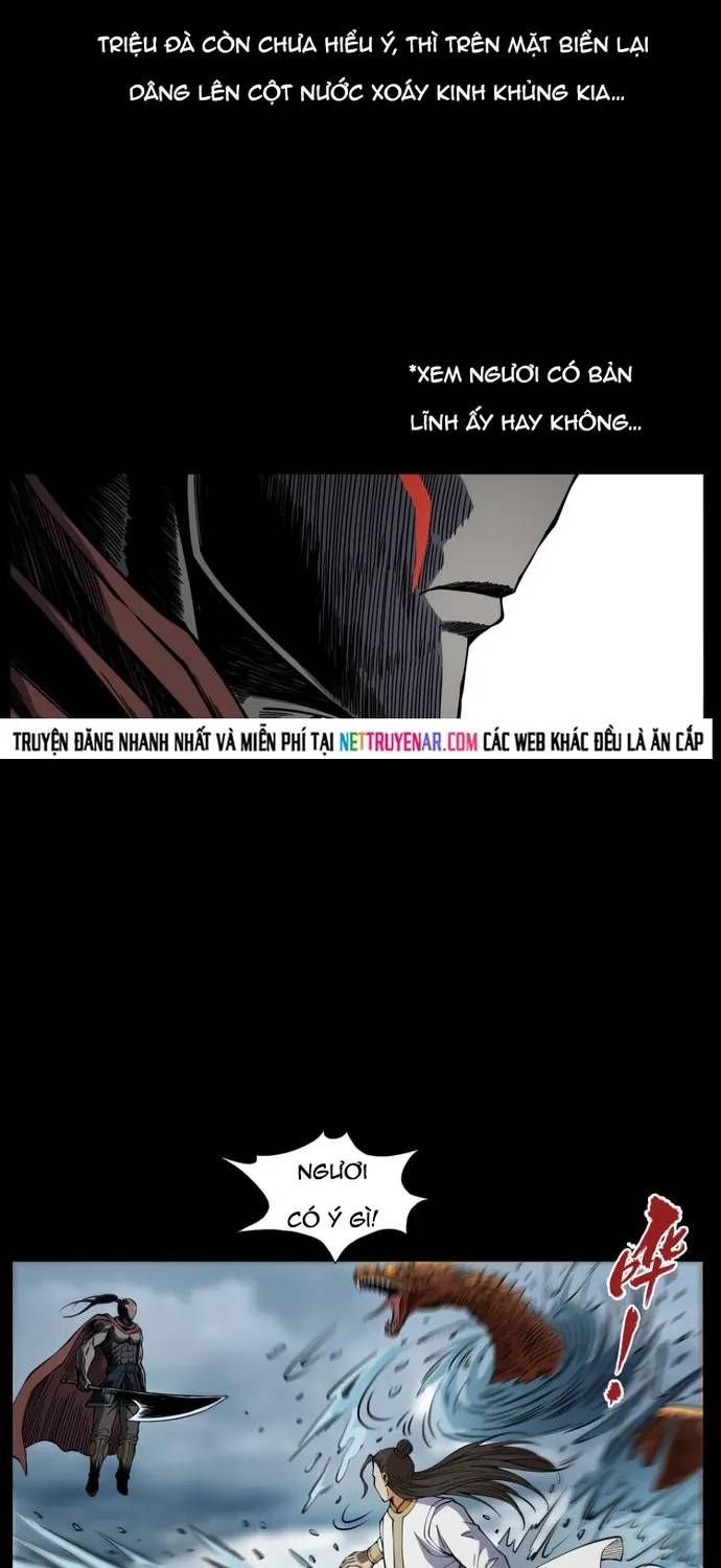U Minh Ngụy Tượng Chapter 533 - 17