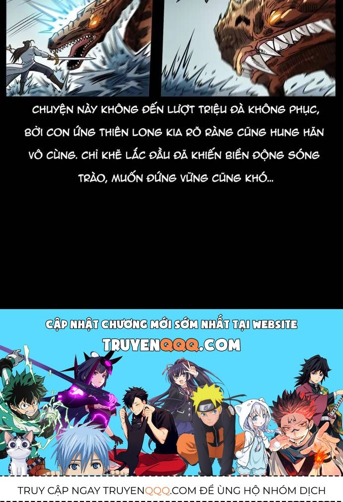 U Minh Ngụy Tượng Chapter 533 - 19