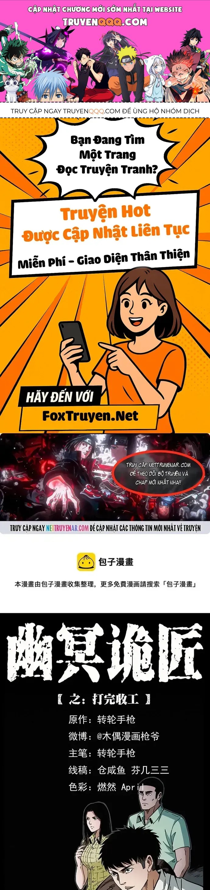 U Minh Ngụy Tượng Chapter 536 - 1