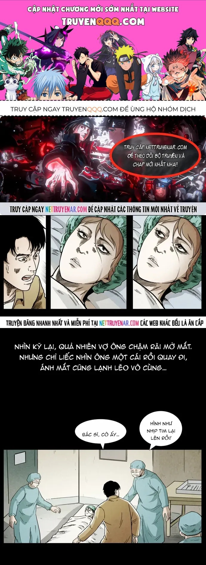 U Minh Ngụy Tượng Chapter 549 - 1