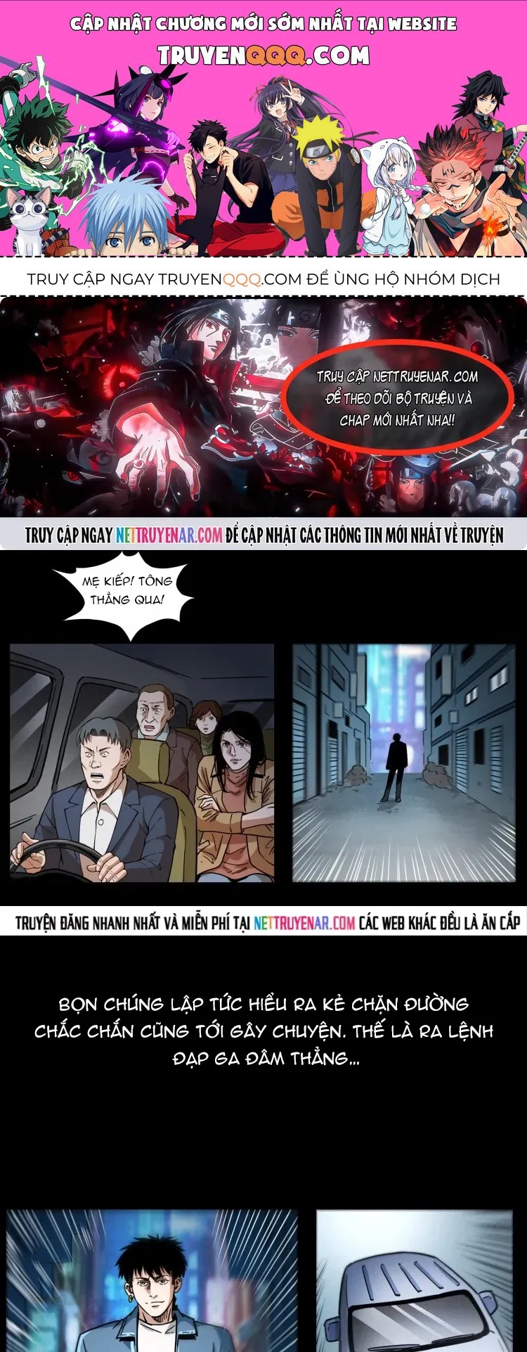 U Minh Ngụy Tượng Chapter 559 - 1