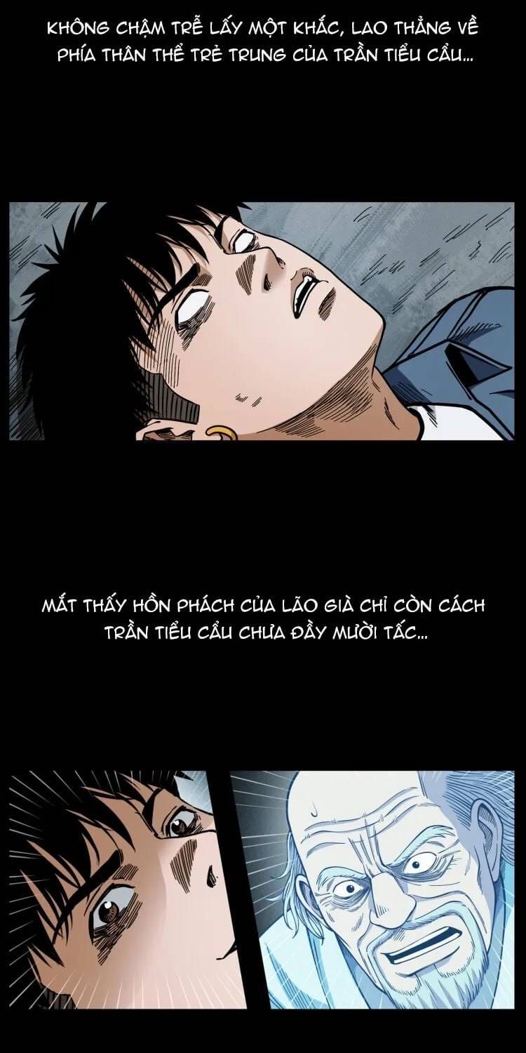 U Minh Ngụy Tượng Chapter 561 - 14