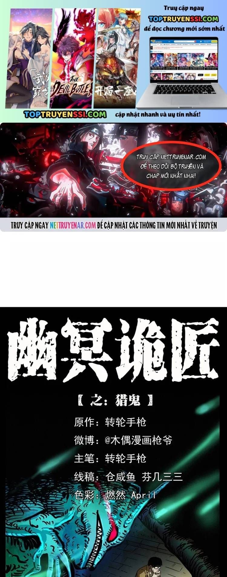 U Minh Ngụy Tượng Chapter 563 - 2