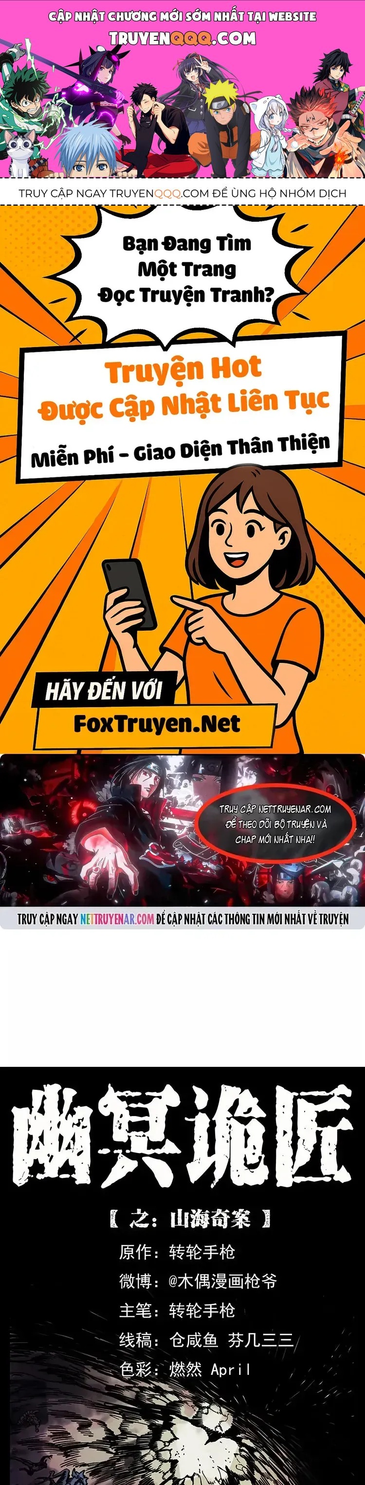 U Minh Ngụy Tượng Chapter 566 - 1