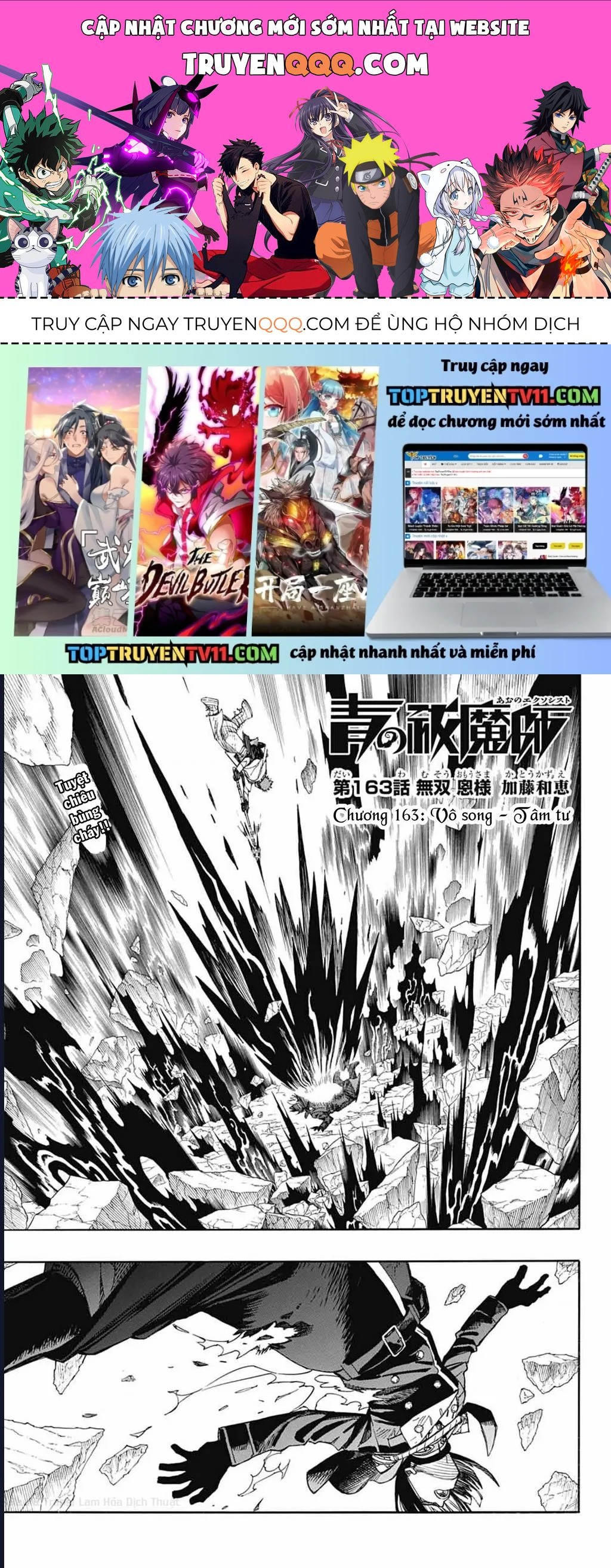 Lam Hỏa Diệt Quỷ Chapter 163 - 1