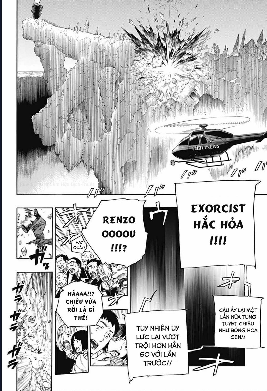 Lam Hỏa Diệt Quỷ Chapter 163 - 2