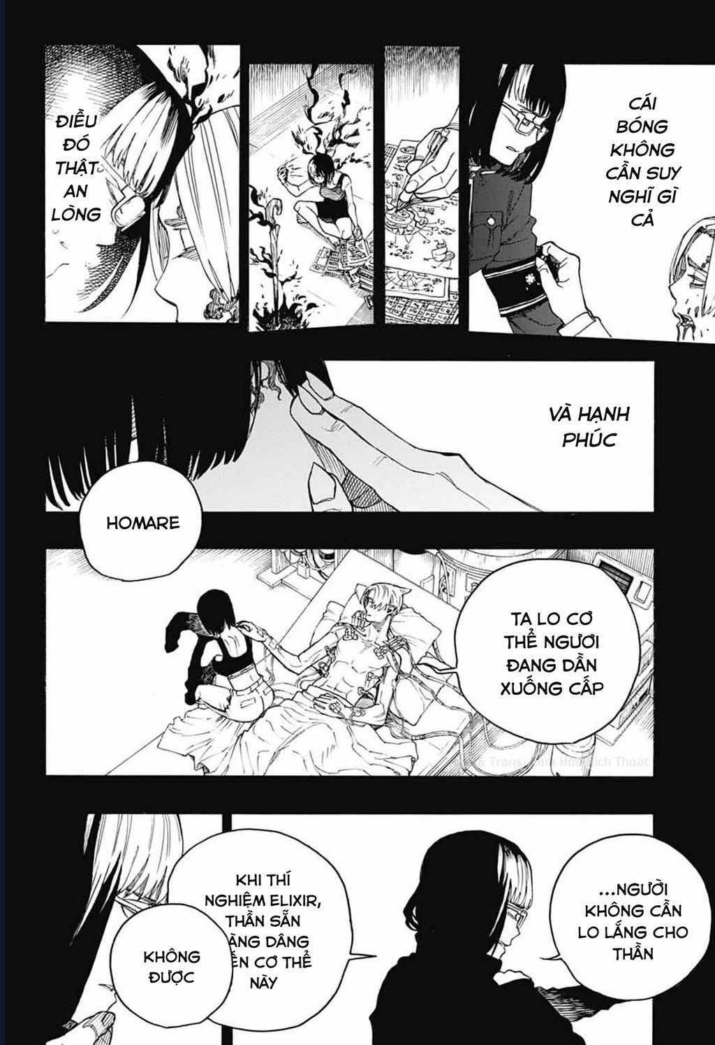 Lam Hỏa Diệt Quỷ Chapter 163 - 12