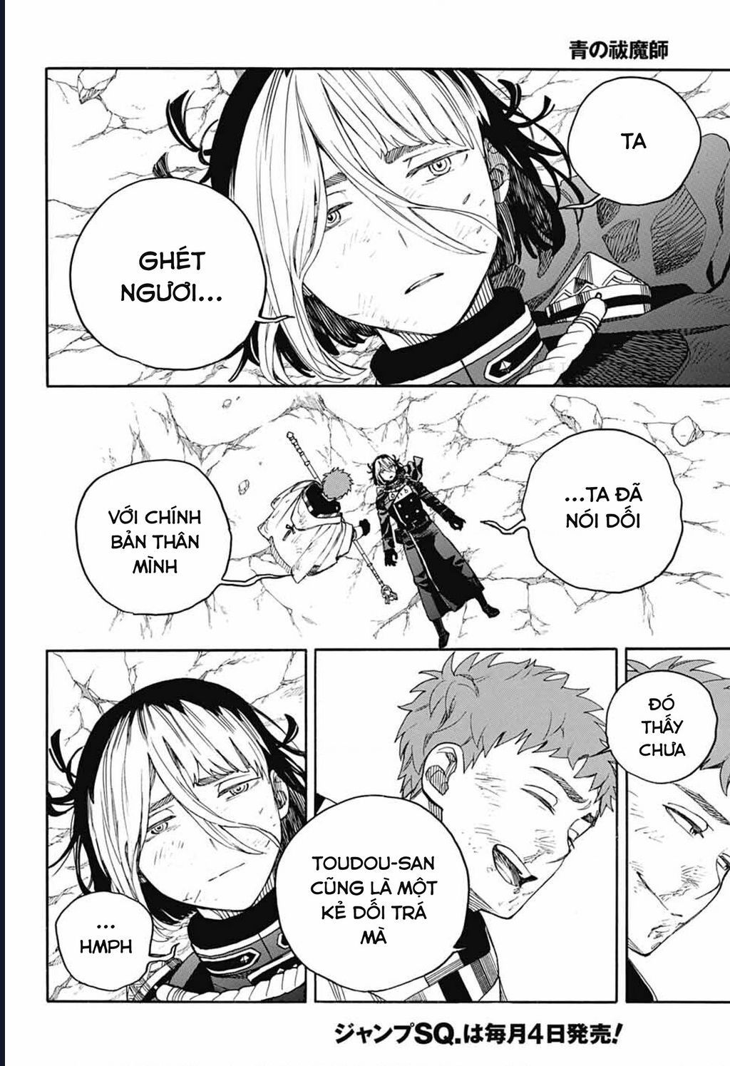 Lam Hỏa Diệt Quỷ Chapter 163 - 16