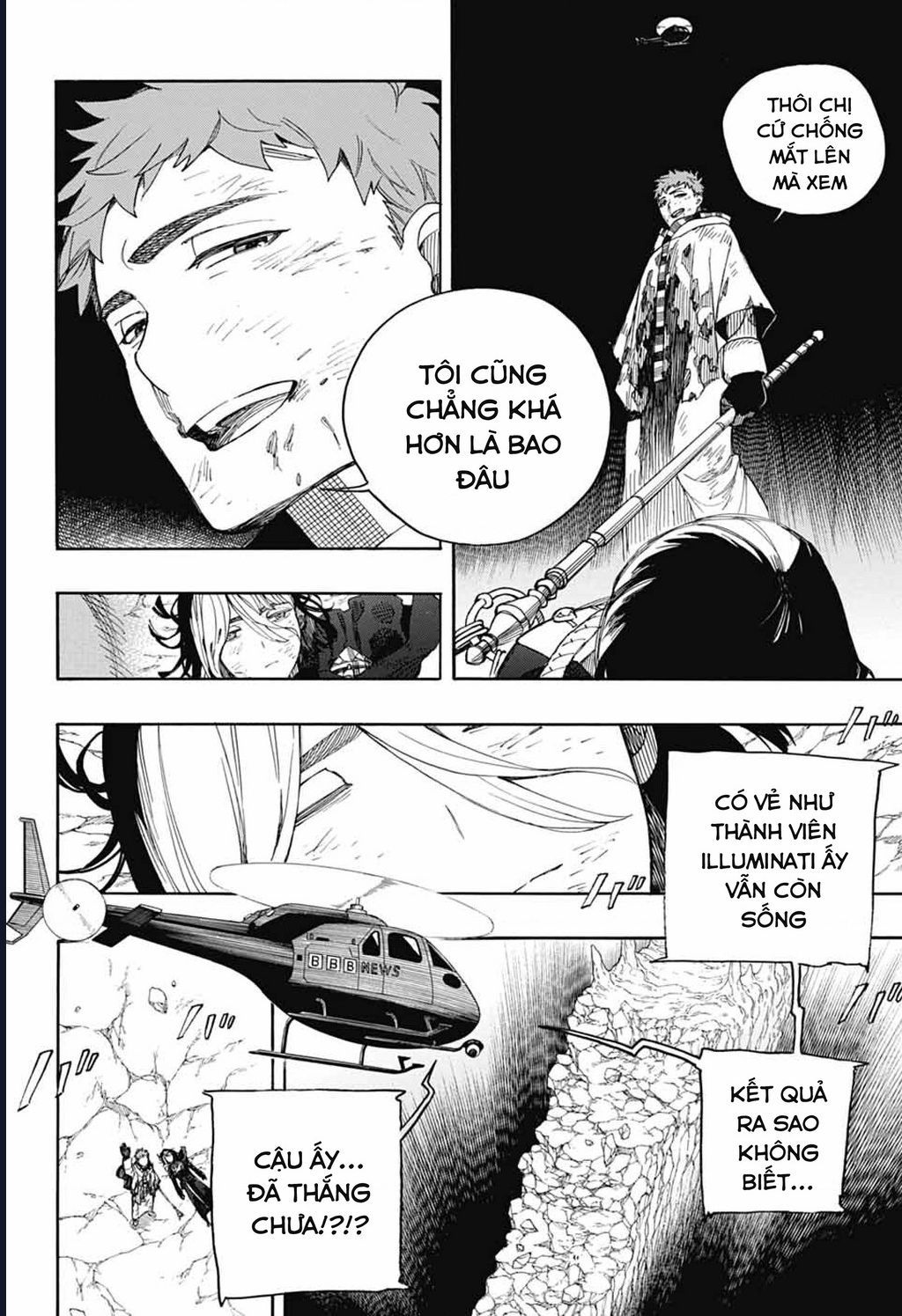 Lam Hỏa Diệt Quỷ Chapter 163 - 18