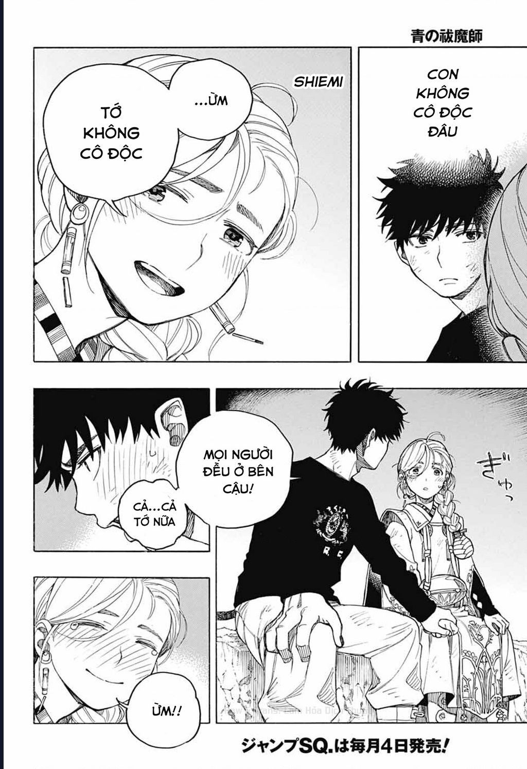 Lam Hỏa Diệt Quỷ Chapter 163 - 26