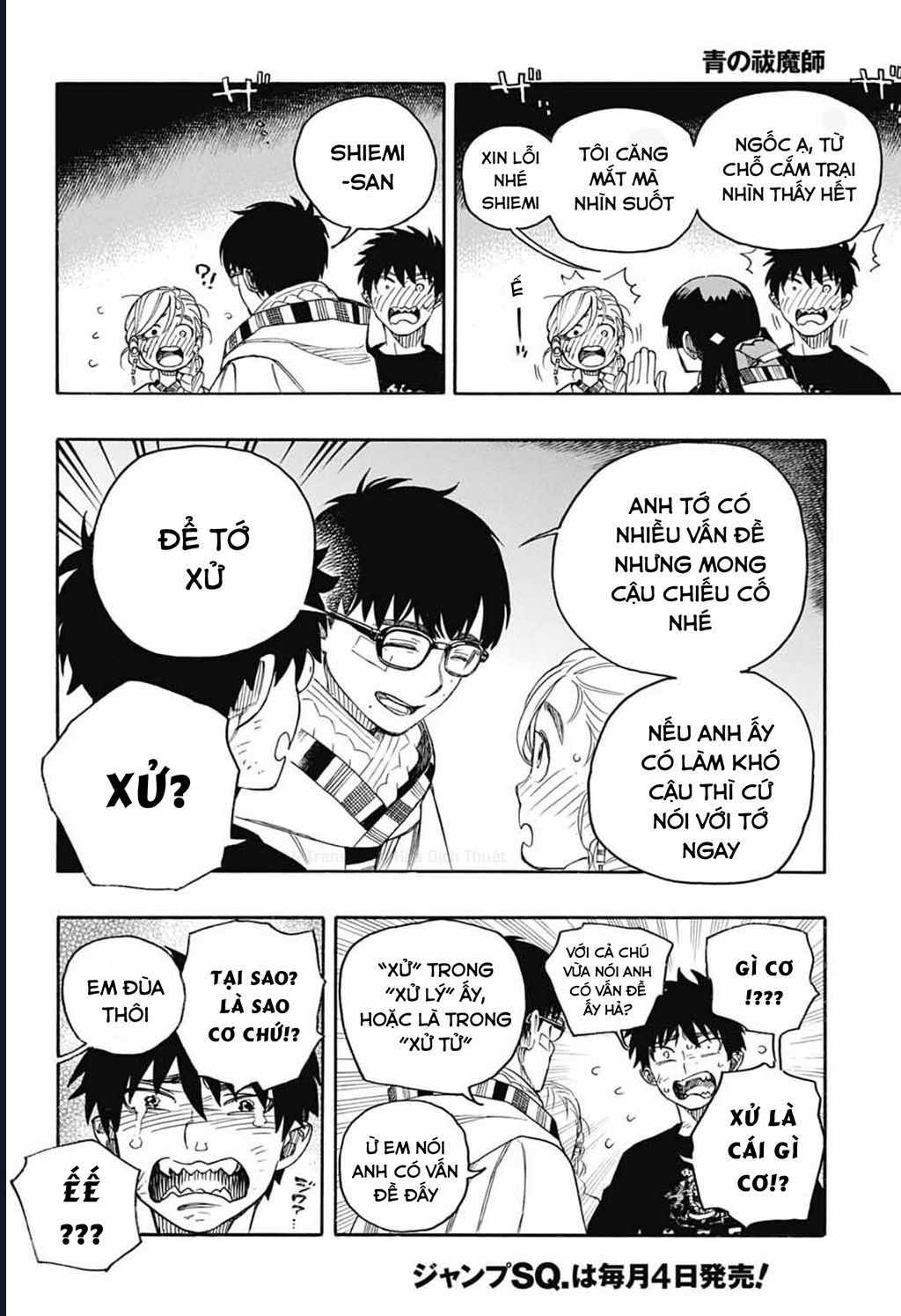 Lam Hỏa Diệt Quỷ Chapter 163 - 28