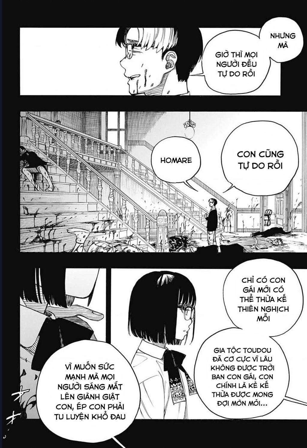 Lam Hỏa Diệt Quỷ Chapter 163 - 6