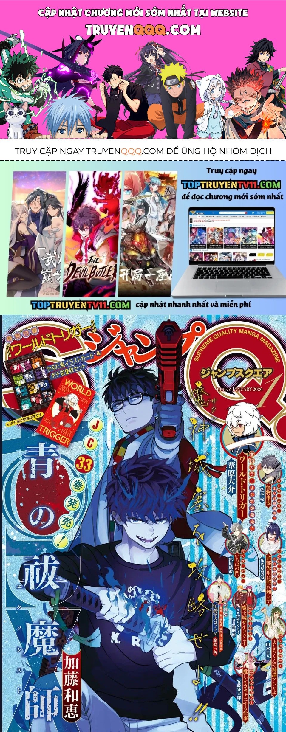 Lam Hỏa Diệt Quỷ Chapter 164 - 1