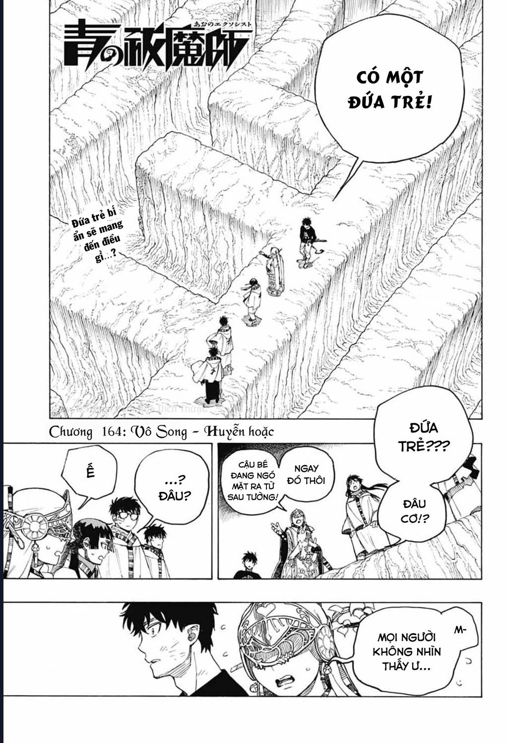 Lam Hỏa Diệt Quỷ Chapter 164 - 2