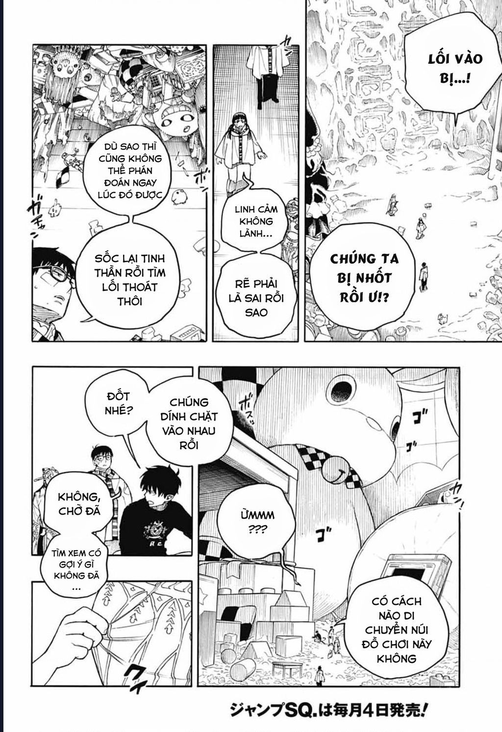 Lam Hỏa Diệt Quỷ Chapter 164 - 17