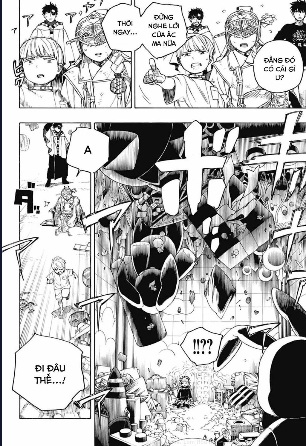 Lam Hỏa Diệt Quỷ Chapter 164 - 19