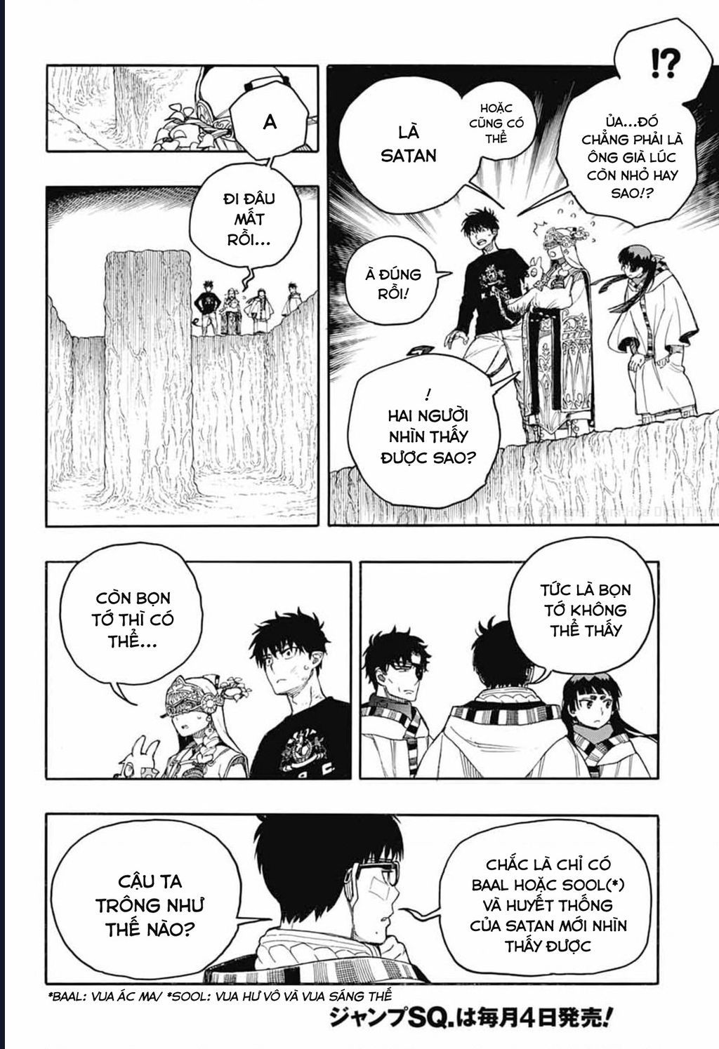 Lam Hỏa Diệt Quỷ Chapter 164 - 3