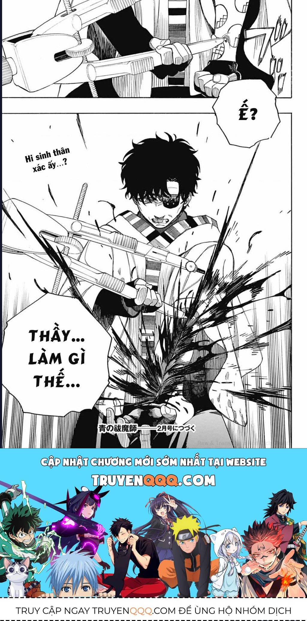 Lam Hỏa Diệt Quỷ Chapter 164 - 36