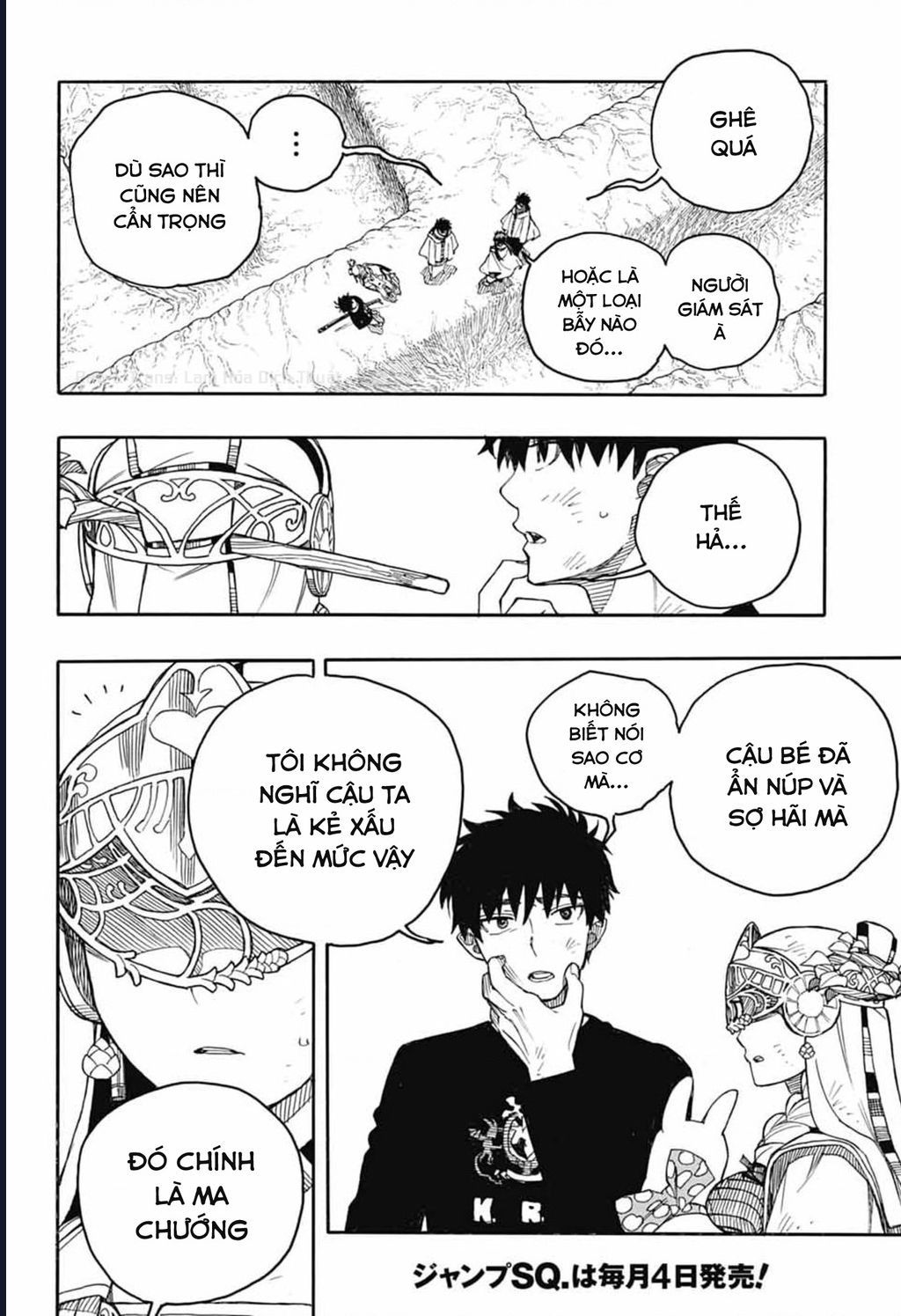 Lam Hỏa Diệt Quỷ Chapter 164 - 5