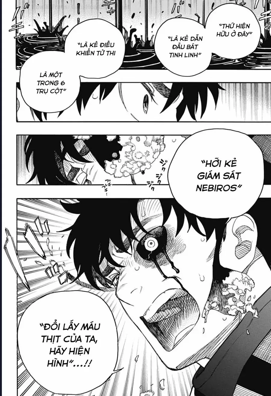 Lam Hỏa Diệt Quỷ Chapter 165 - 6