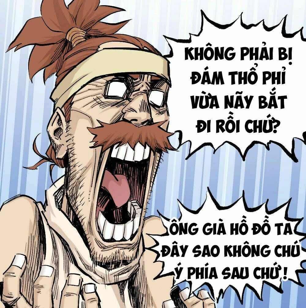 Y Thống Thiên Hạ Chapter 13.5 - 12