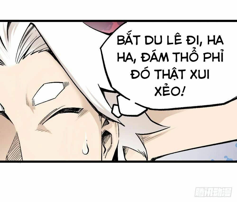 Y Thống Thiên Hạ Chapter 13.5 - 17