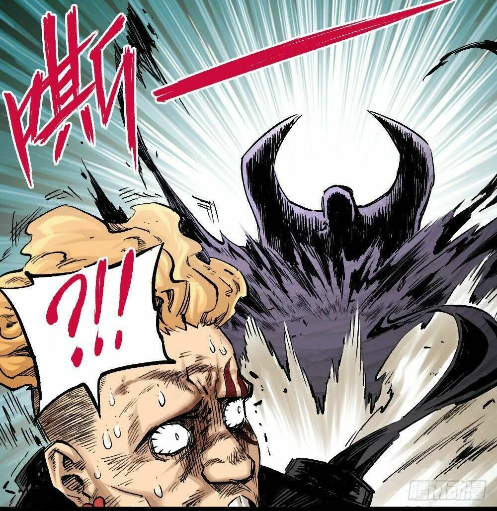 Y Thống Thiên Hạ Chapter 13.5 - 32