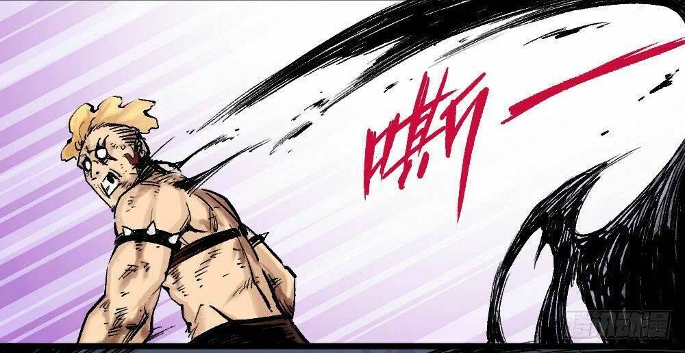 Y Thống Thiên Hạ Chapter 13.5 - 33