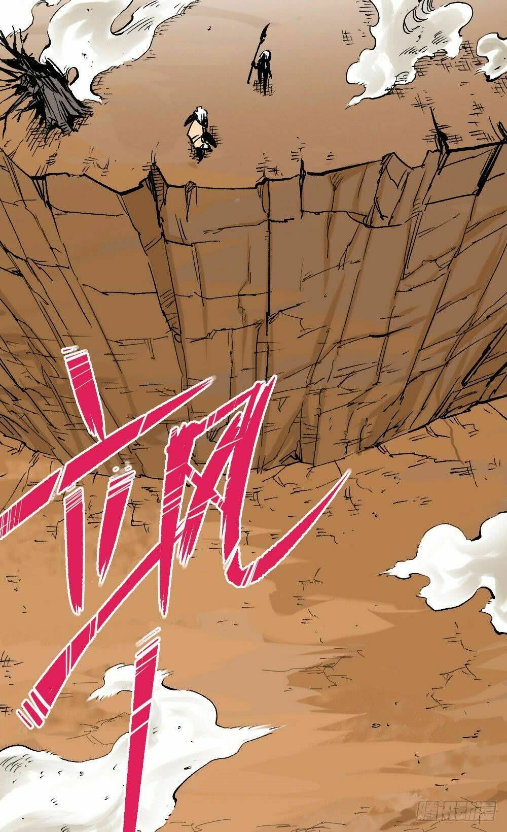 Y Thống Thiên Hạ Chapter 13.5 - 39