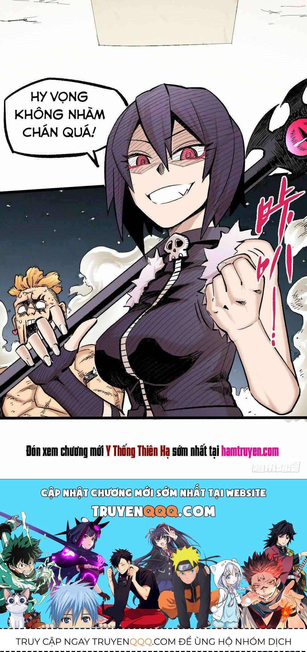 Y Thống Thiên Hạ Chapter 13.5 - 41