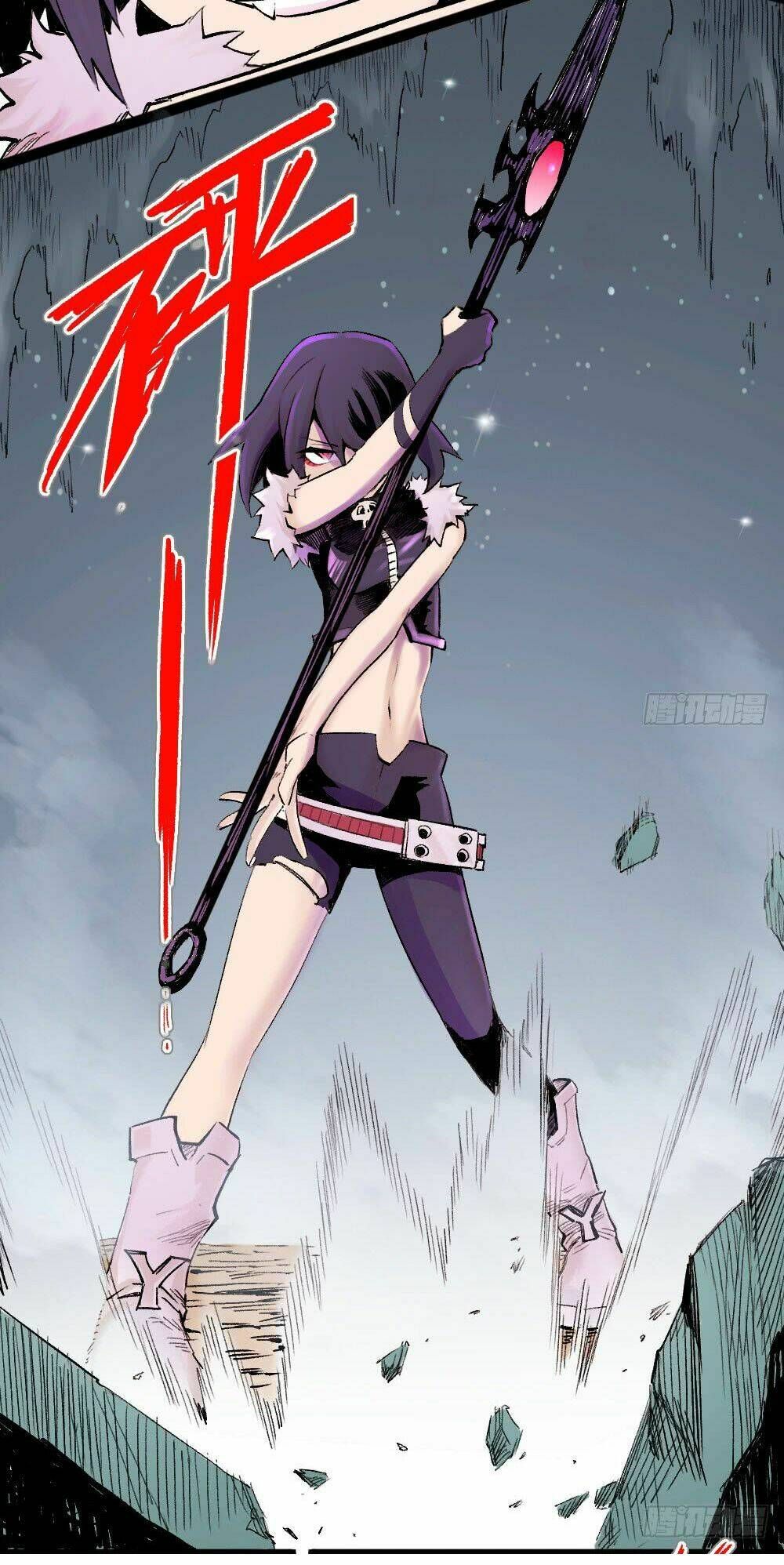 Y Thống Thiên Hạ Chapter 14.2 - 11