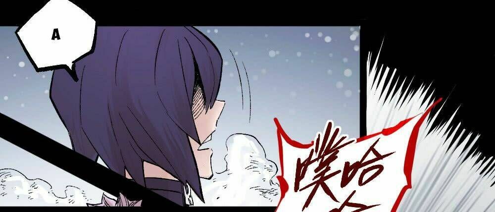 Y Thống Thiên Hạ Chapter 14.2 - 20