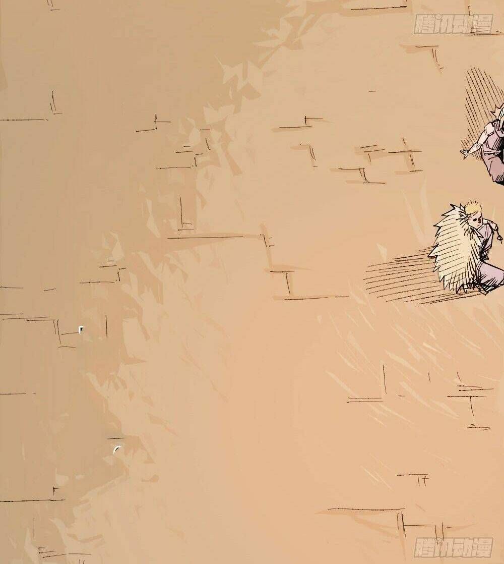 Y Thống Thiên Hạ Chapter 14.2 - 34