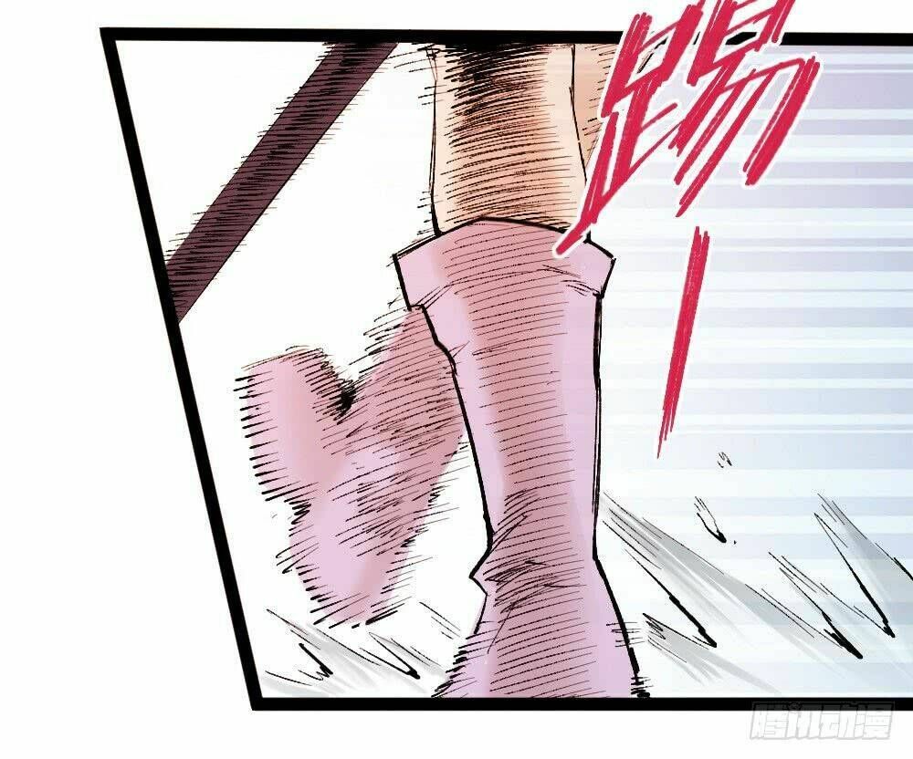 Y Thống Thiên Hạ Chapter 14.2 - 43