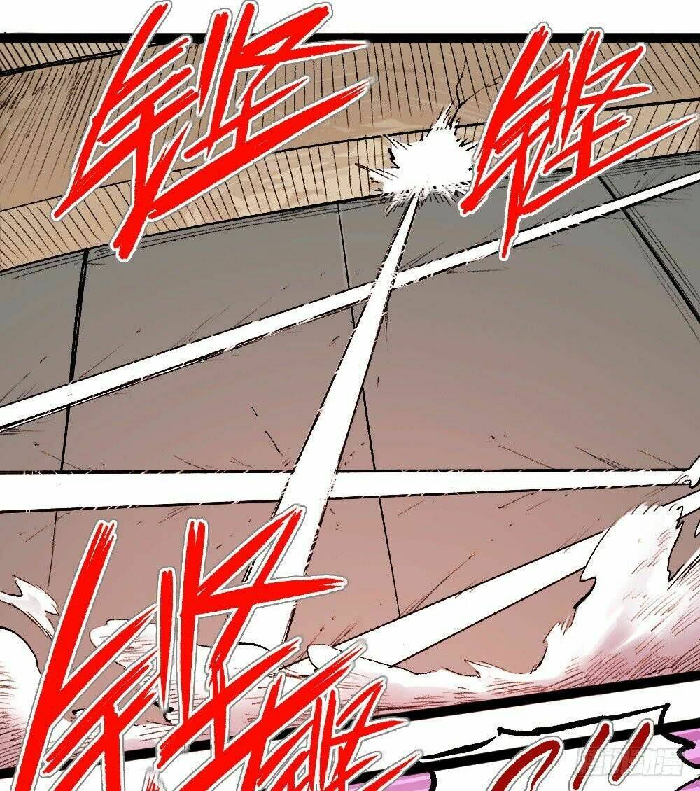 Y Thống Thiên Hạ Chapter 14.2 - 6