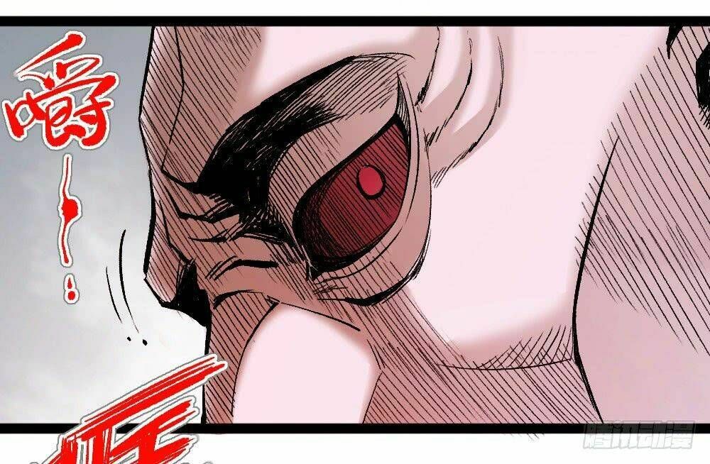 Y Thống Thiên Hạ Chapter 14.2 - 9