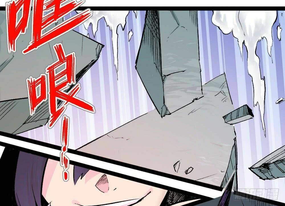 Y Thống Thiên Hạ Chapter 14.2 - 10