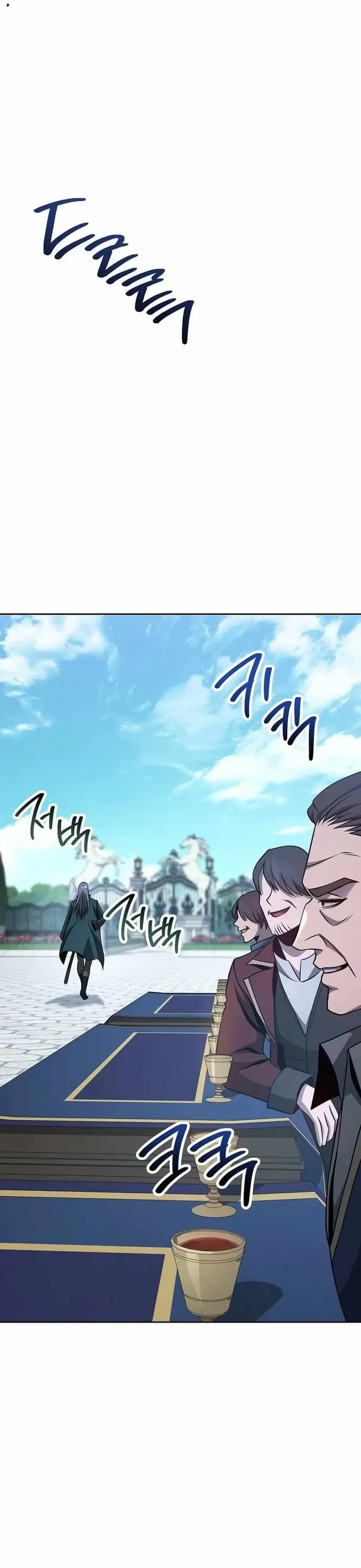 Cốt Binh Trở Lại Chapter 358 - 43