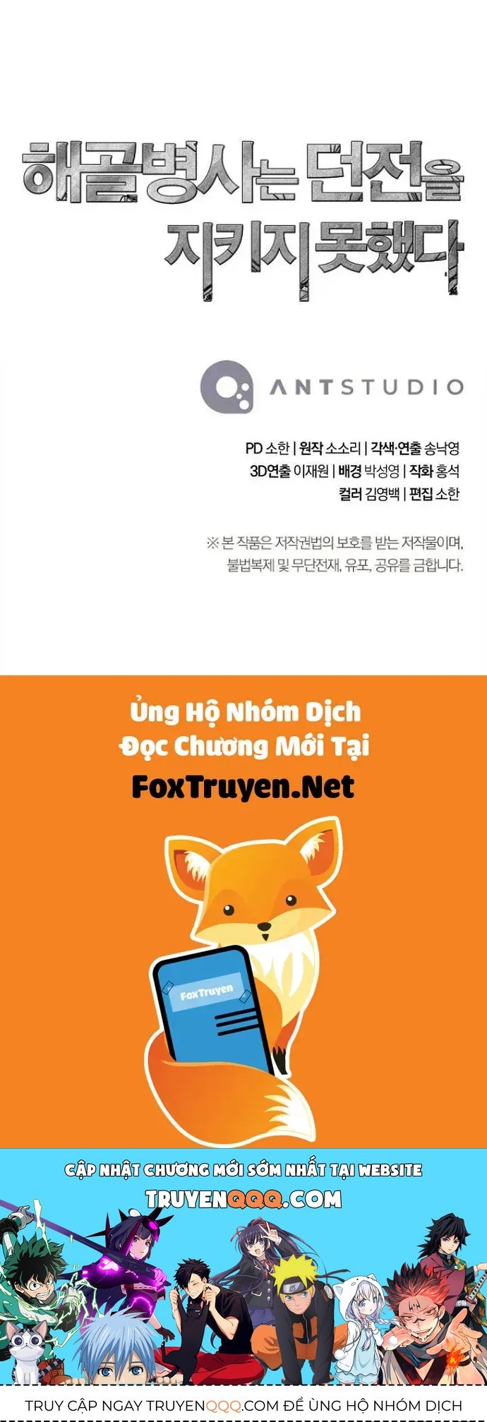 Cốt Binh Trở Lại Chapter 369 - 87