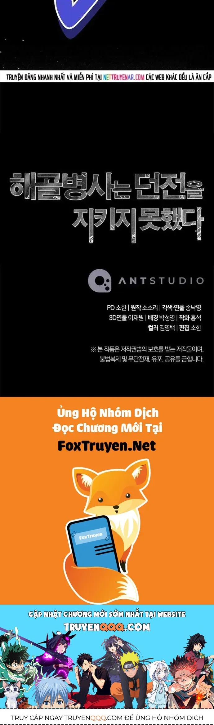 Cốt Binh Trở Lại Chapter 370 - 96